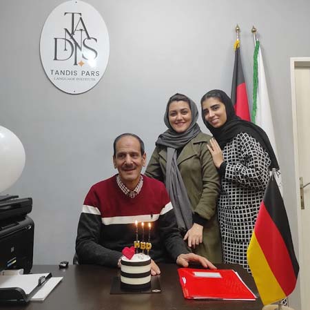 اموزشگاه تندیس پارس