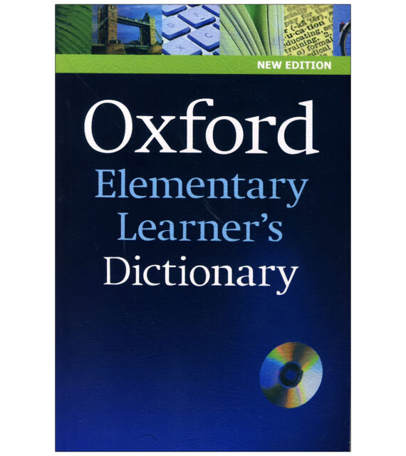 کتاب عالی و کاربردی دیکشنری آکسفورد (Oxford Elementary Learners Dictionary)