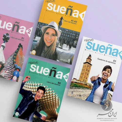 کتابهای معروف اموزش زبان اسپانیایی