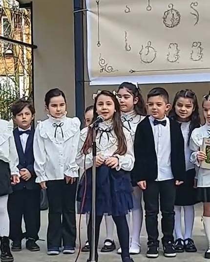 تمرین گروهی سرود الفبای گرجی