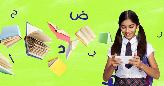 آموزش عربی دختری در حال یادگیری وازگان عربی
