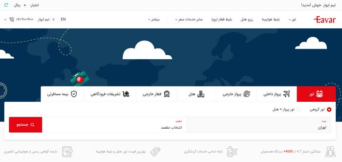 سایت ایوار