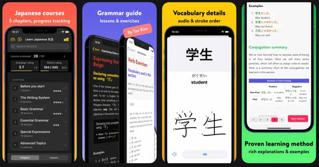 آموزش زبان ژاپنی (تصویری) اپلیکیشن Learn Japanese: Sensei