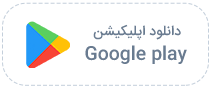 آموزش زبان انگلیسی | کلاس زبان