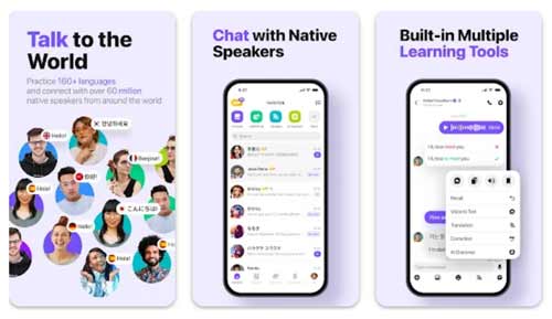 آموزش زبان اپلیکیشن HelloTalk هلو تالک