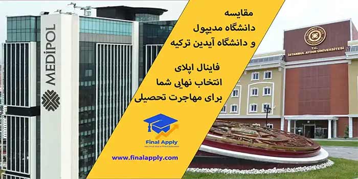 ریپورتاژ ریپورتاژ