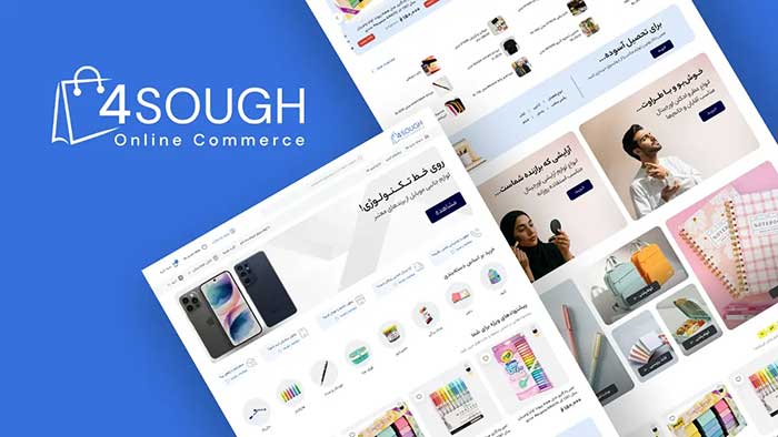 خرید اینترنتی خرید اینترنتی
