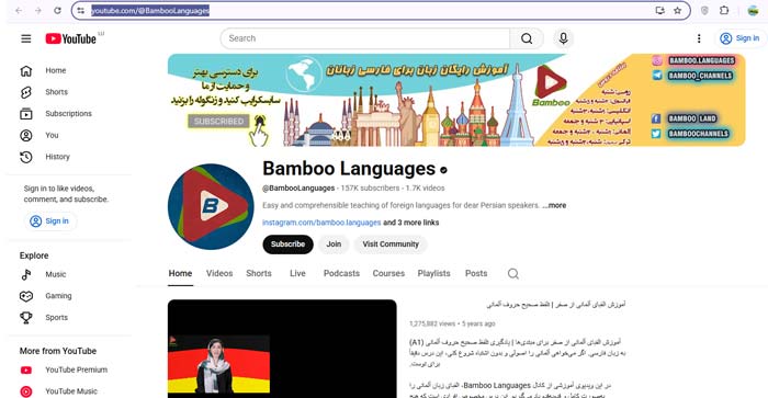 آموزش روسی | روسی