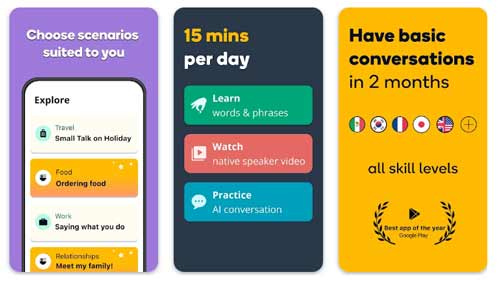 آموزش فرانسه اپلیکیشن ممرایز Memrise