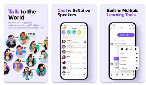آموزش فرانسه لینک دانلود HelloTalk (هلو تاک)