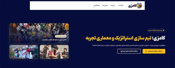 گردشگری گردشگری